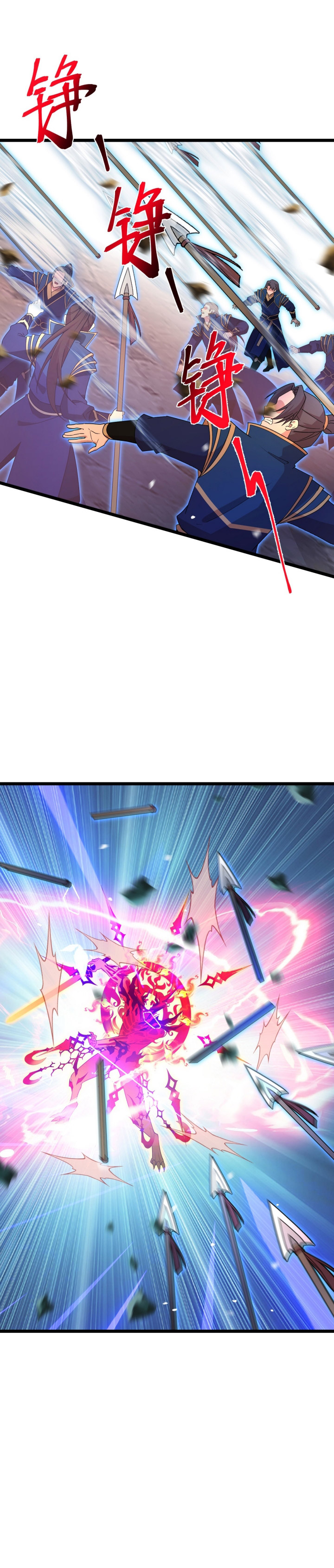Against the Gods Chapter 701 Gambar 16